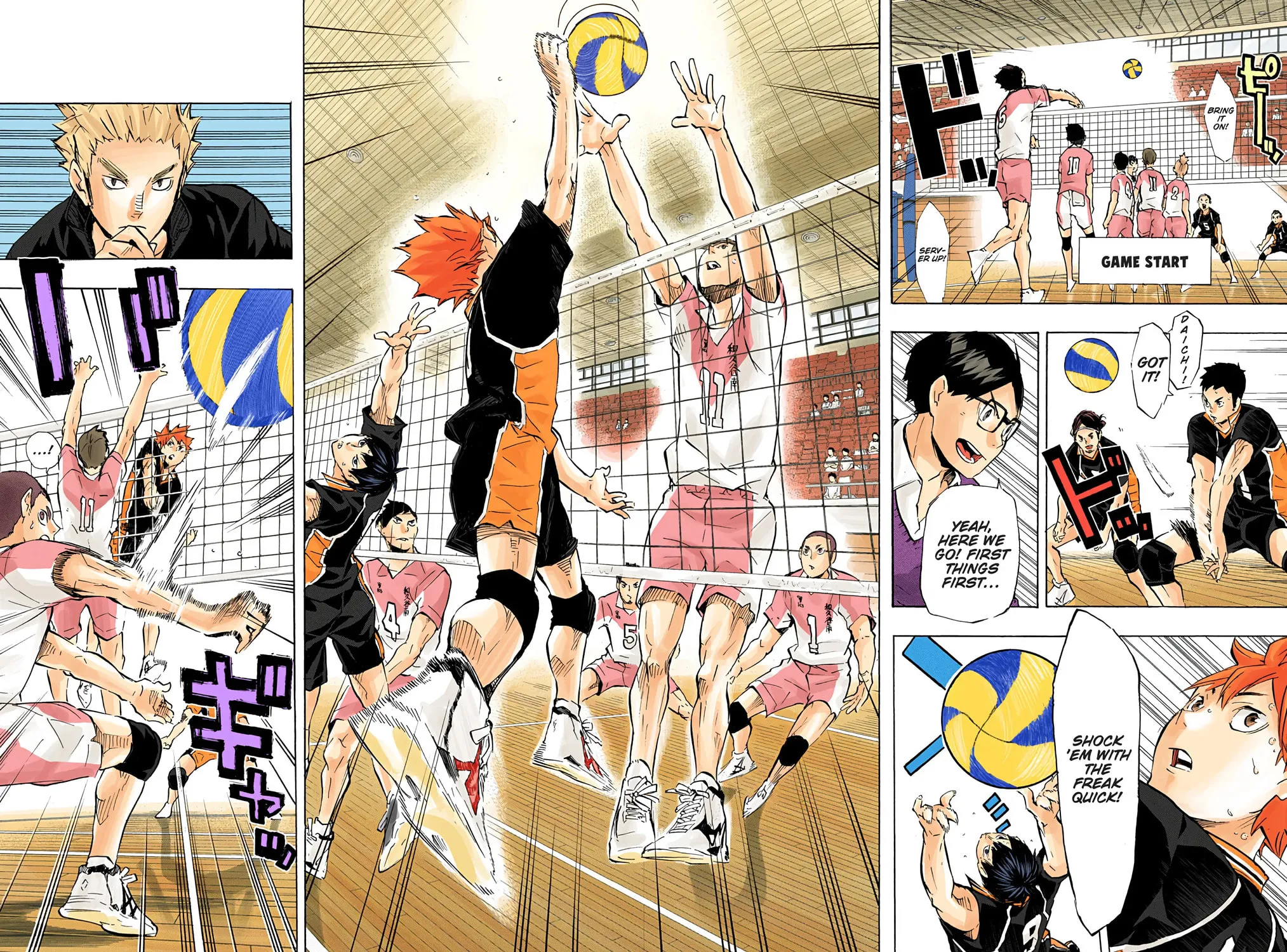 Read Haikyu!! (Official Colored) (Colored) chapter 116 image 10 on Lezhin