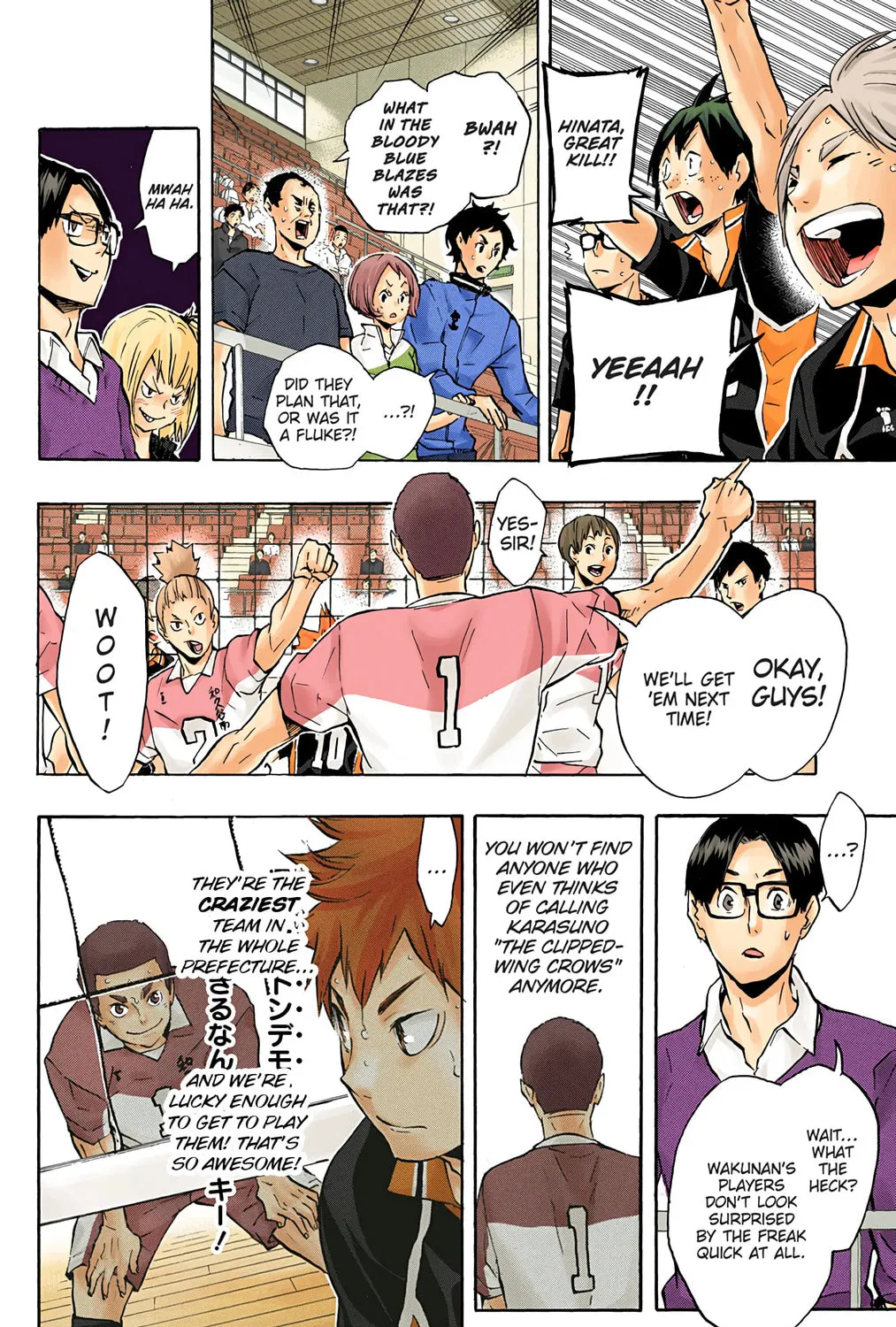 Read Haikyu!! (Official Colored) (Colored) chapter 116 image 12 on Lezhin