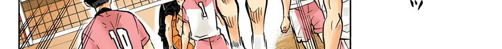 Read Haikyu!! (Official Colored) (Colored) chapter 116 image 27 on Lezhin