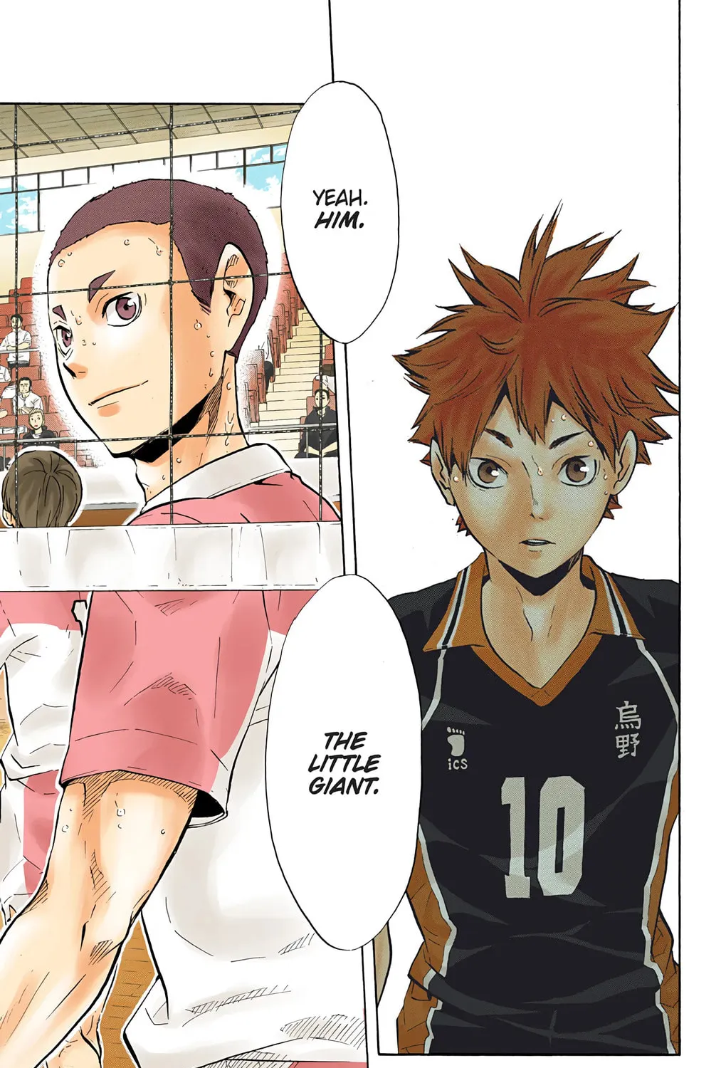 Read Haikyu!! (Official Colored) (Colored) chapter 116 image 36 on Lezhin