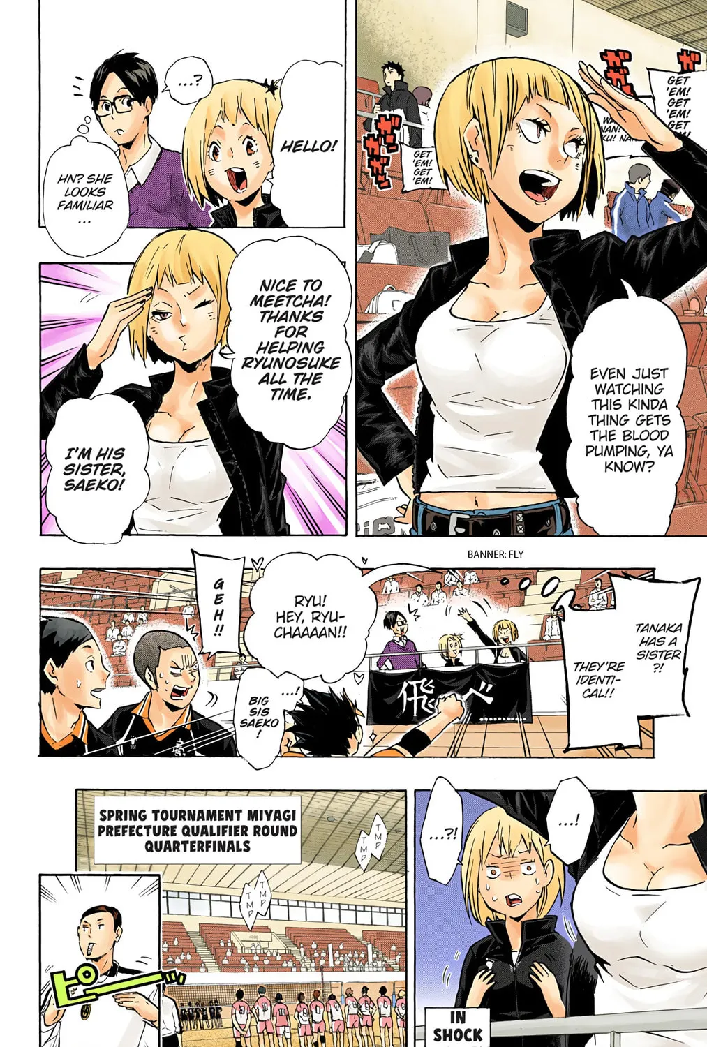 Read Haikyu!! (Official Colored) (Colored) chapter 116 image 6 on Lezhin