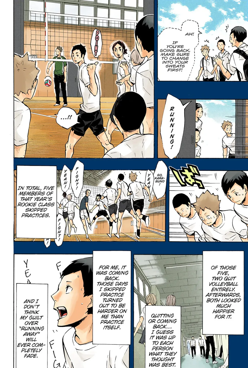 Read Haikyu!! (Official Colored) (Colored) chapter 119 image 14 on Lezhin