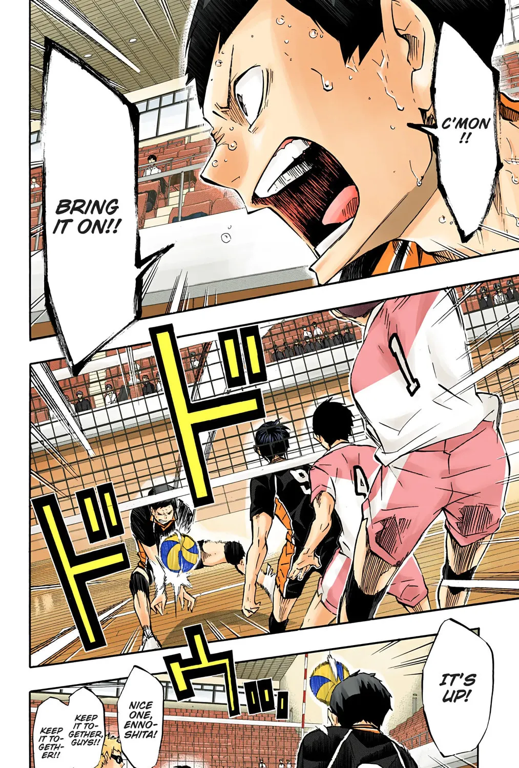 Read Haikyu!! (Official Colored) (Colored) chapter 119 image 18 on Lezhin