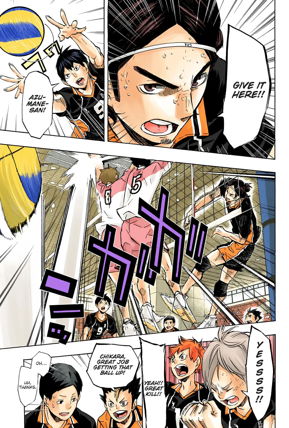 Read Haikyu!! (Official Colored) (Colored) chapter 119 image 20 on Lezhin