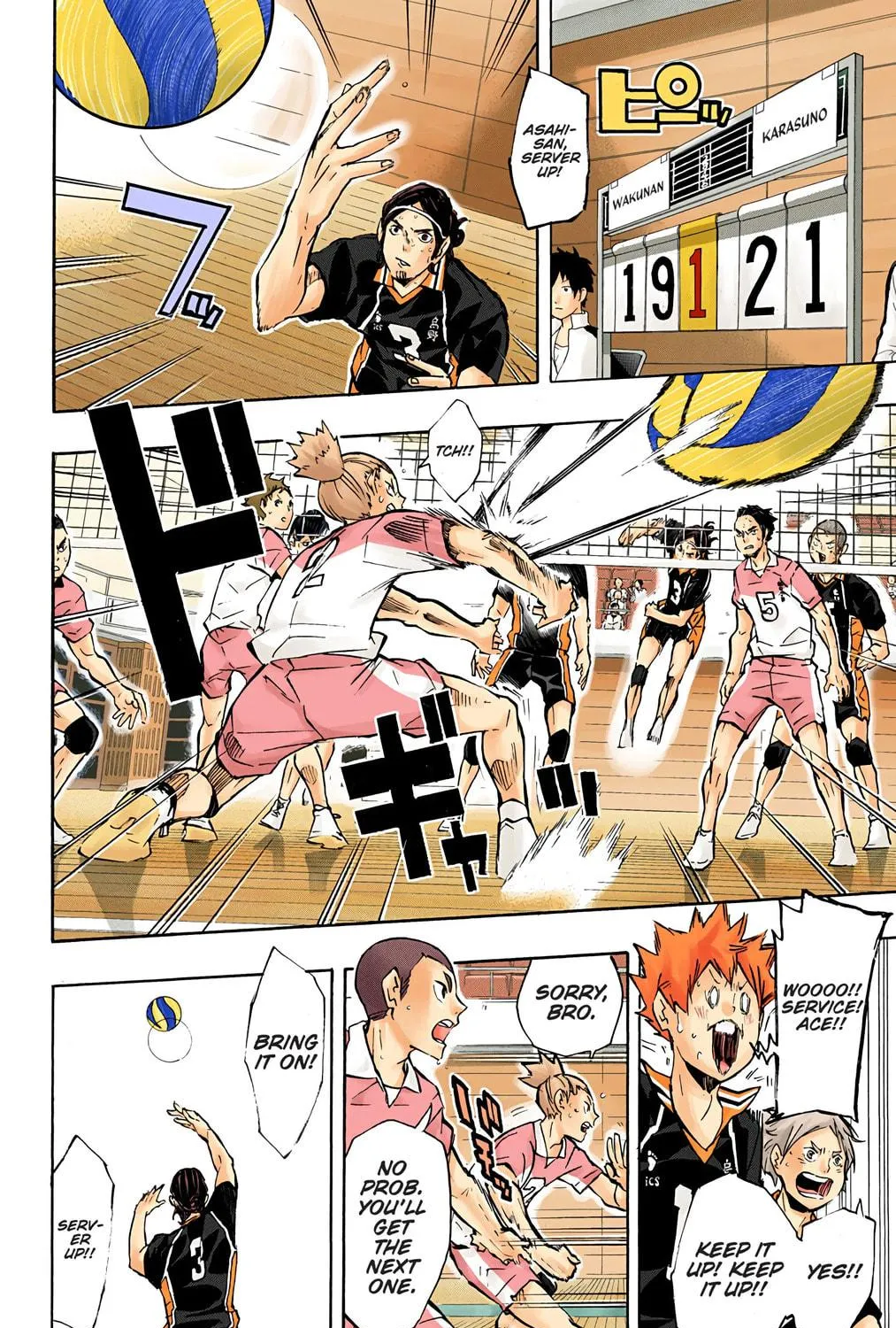 Read Haikyu!! (Official Colored) (Colored) chapter 119 image 22 on Lezhin