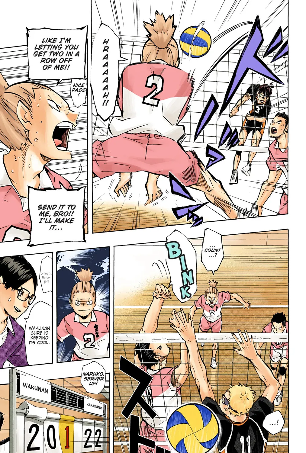 Read Haikyu!! (Official Colored) (Colored) chapter 119 image 24 on Lezhin