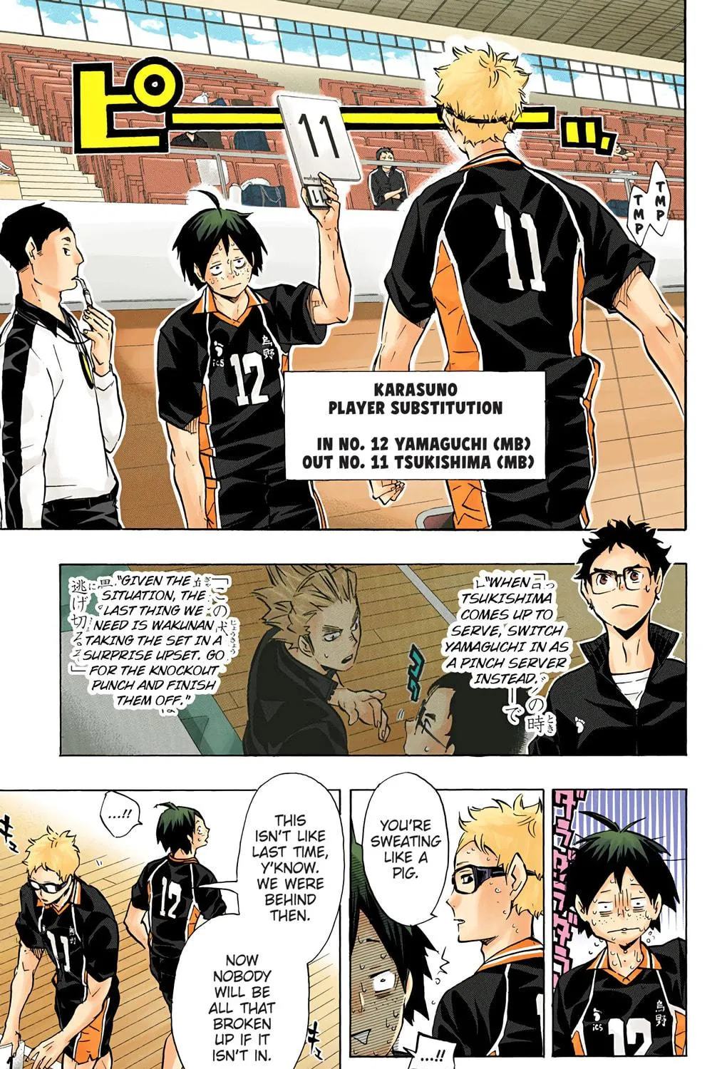 Read Haikyu!! (Official Colored) (Colored) chapter 119 image 28 on Lezhin