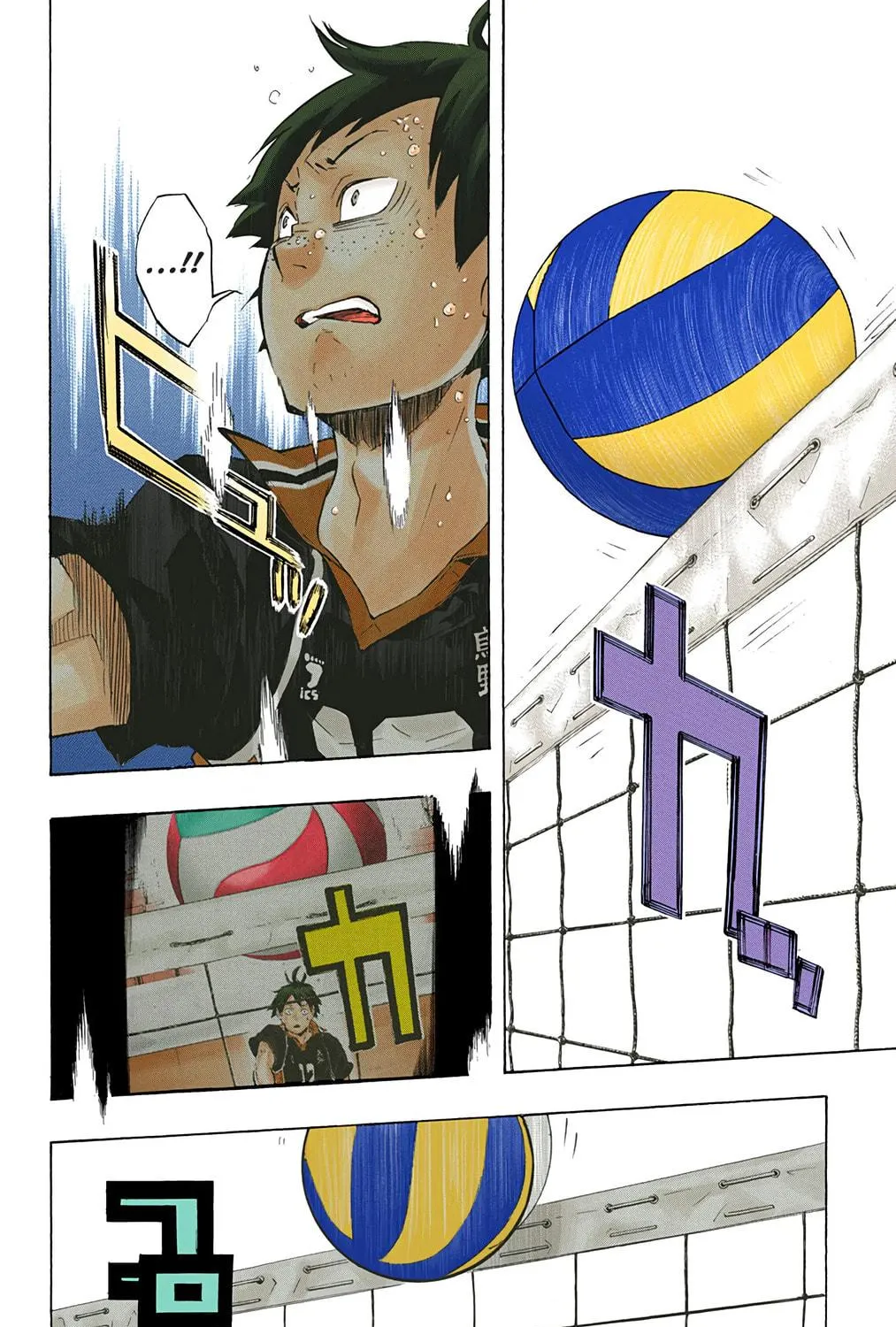 Read Haikyu!! (Official Colored) (Colored) chapter 119 image 34 on Lezhin