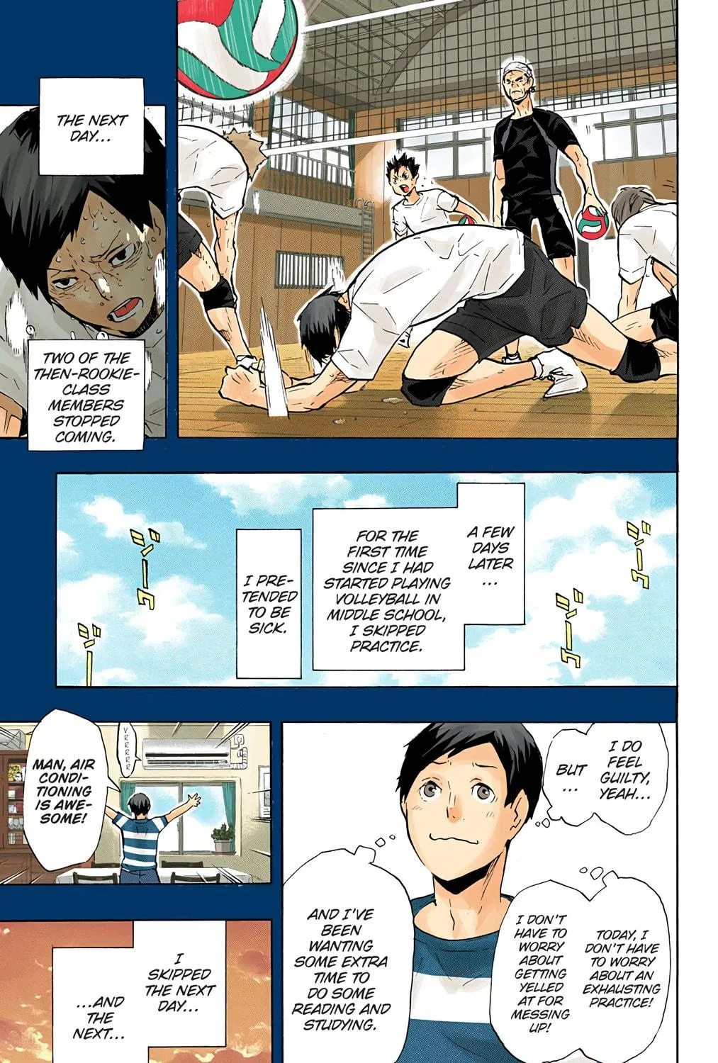 Read Haikyu!! (Official Colored) (Colored) chapter 119 image 4 on Lezhin