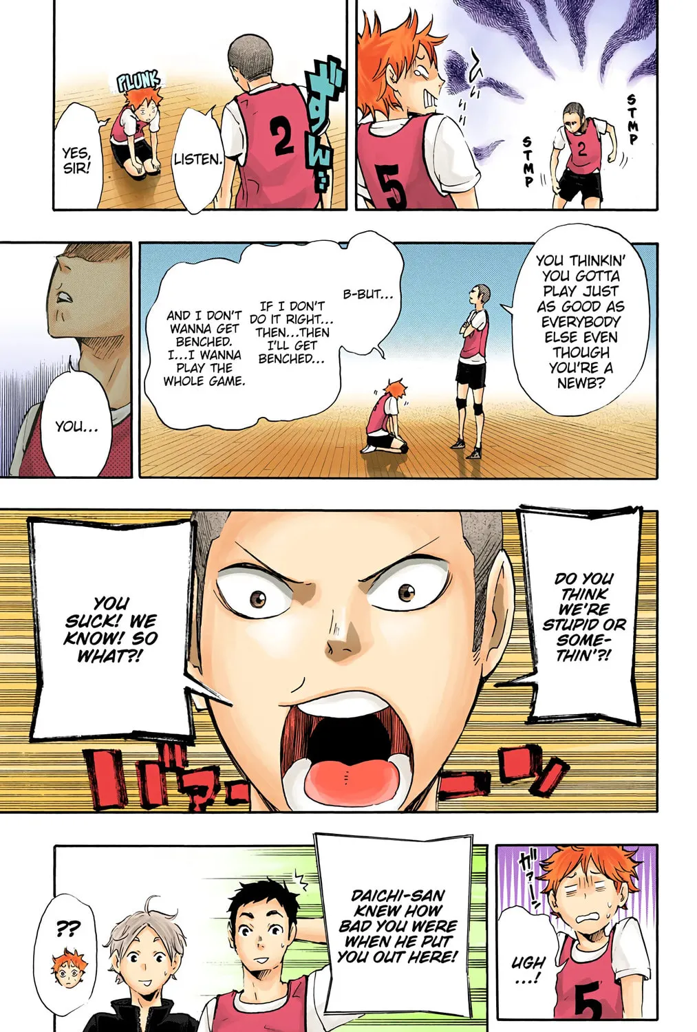 Read Haikyu!! (Official Colored) (Colored) chapter 12 image 12 on Lezhin