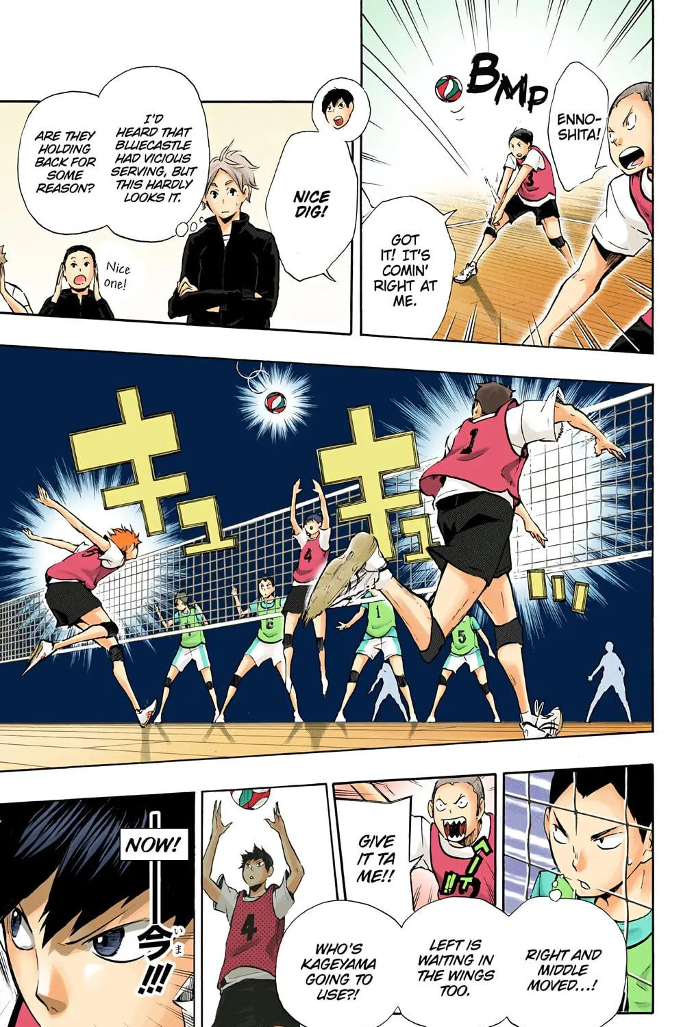 Read Haikyu!! (Official Colored) (Colored) chapter 12 image 28 on Lezhin