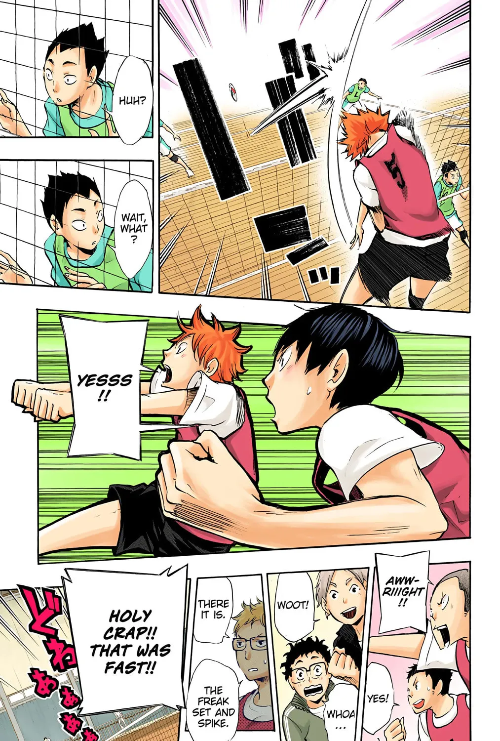 Read Haikyu!! (Official Colored) (Colored) chapter 12 image 32 on Lezhin