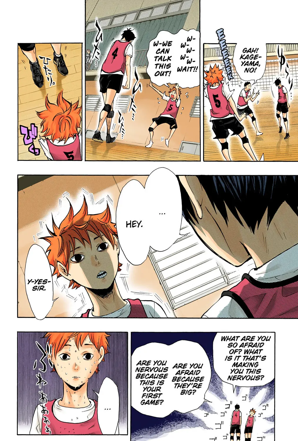 Read Haikyu!! (Official Colored) (Colored) chapter 12 image 6 on Lezhin
