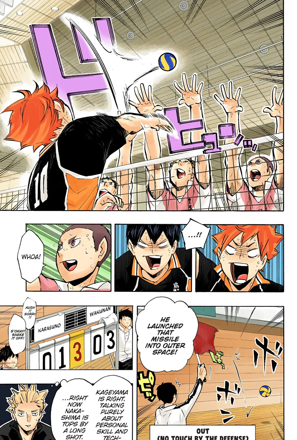 Read Haikyu!! (Official Colored) (Colored) chapter 121 image 20 on Lezhin