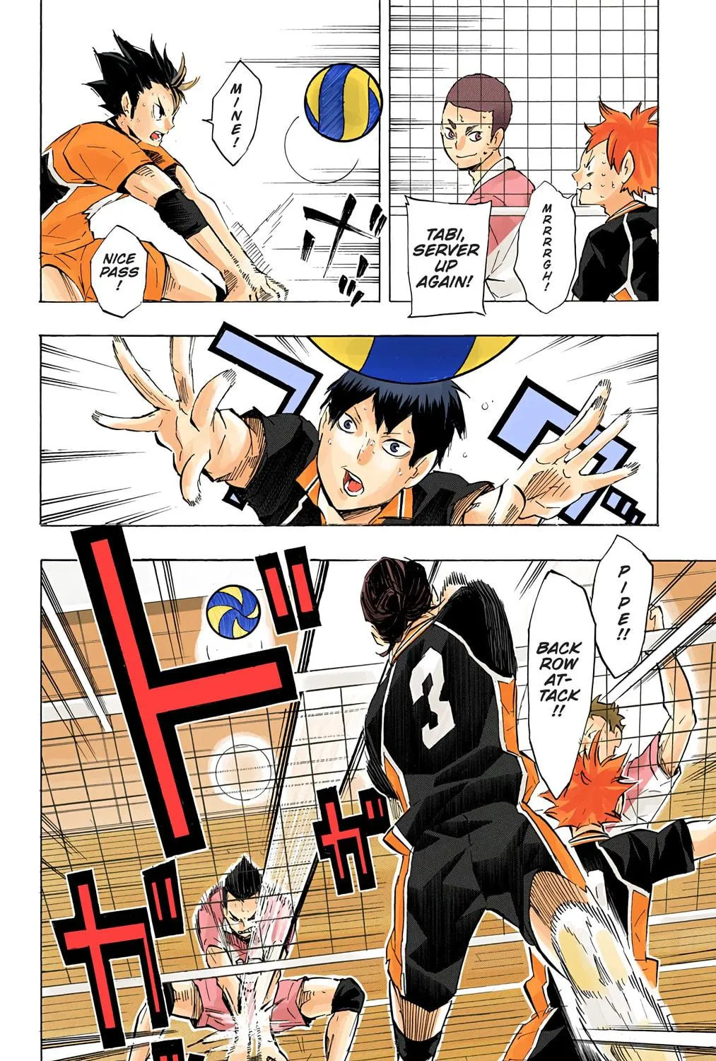 Read Haikyu!! (Official Colored) (Colored) chapter 121 image 22 on Lezhin