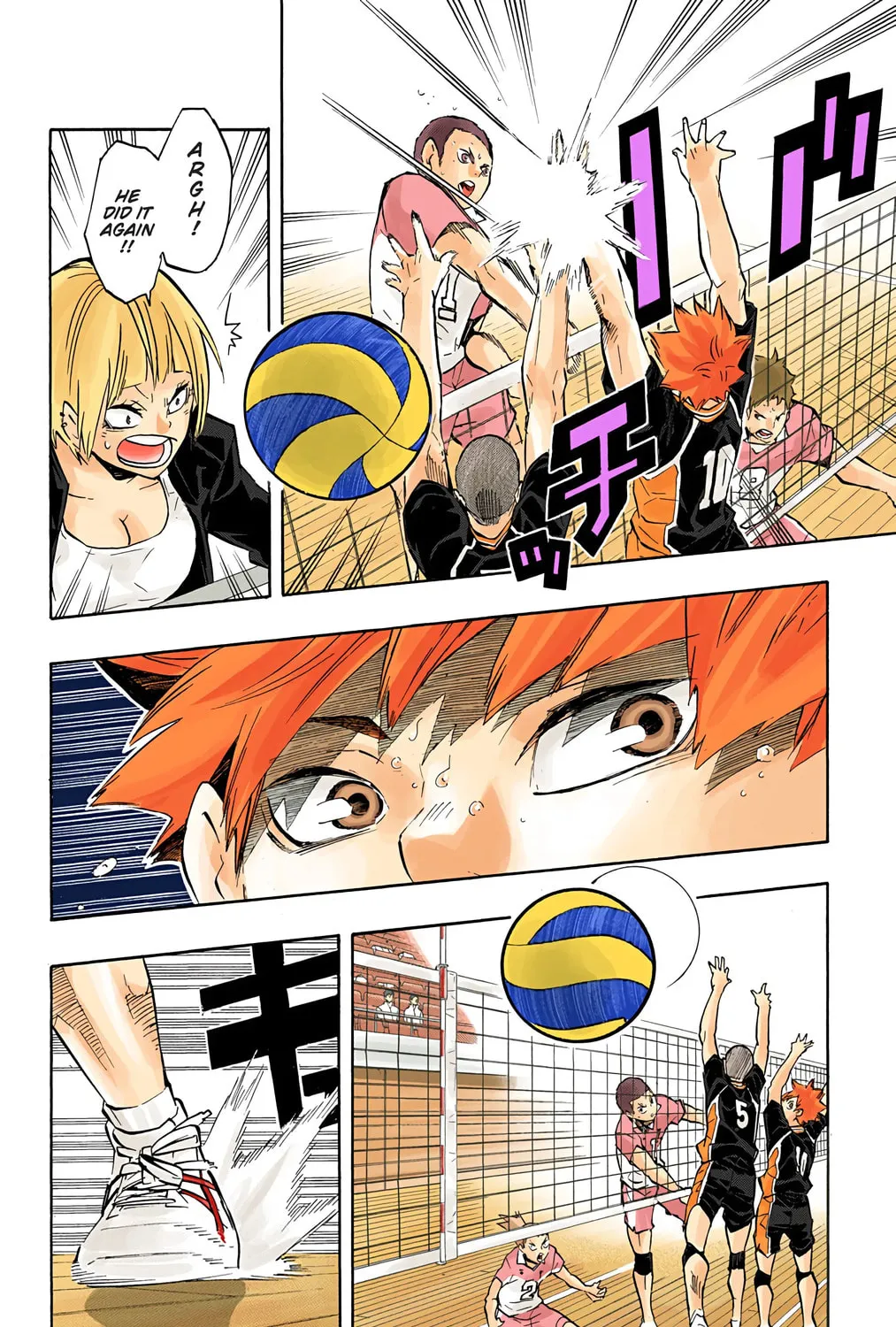Read Haikyu!! (Official Colored) (Colored) chapter 121 image 26 on Lezhin