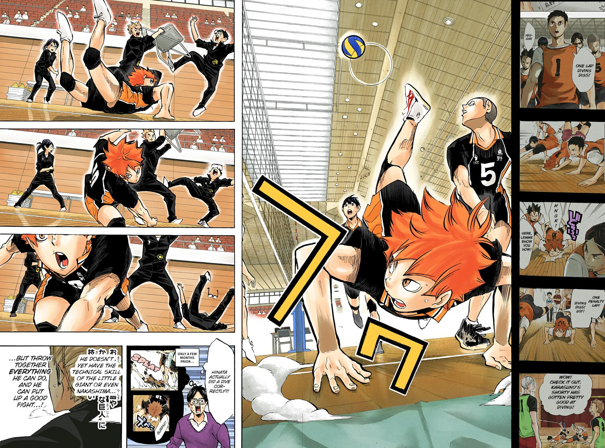Read Haikyu!! (Official Colored) (Colored) chapter 121 image 30 on Lezhin