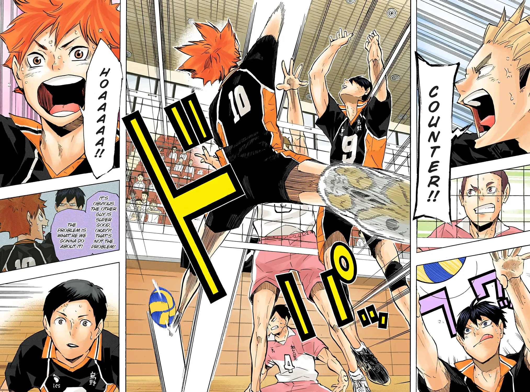 Read Haikyu!! (Official Colored) (Colored) chapter 121 image 32 on Lezhin