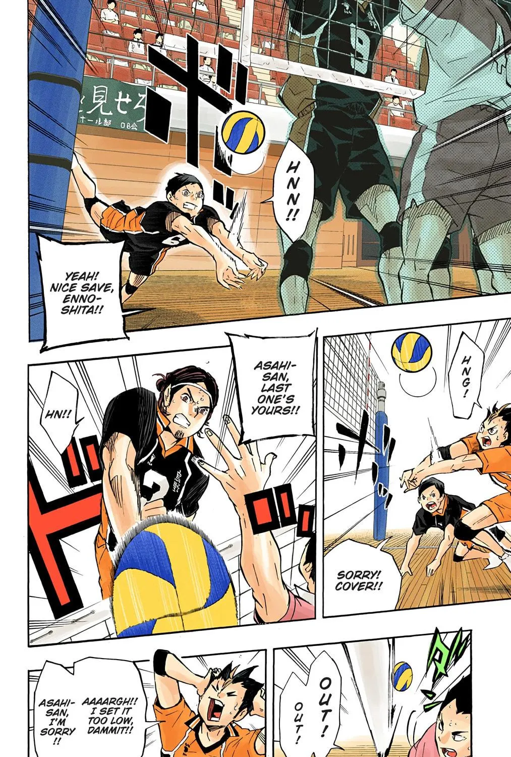 Read Haikyu!! (Official Colored) (Colored) chapter 122 image 10 on Lezhin