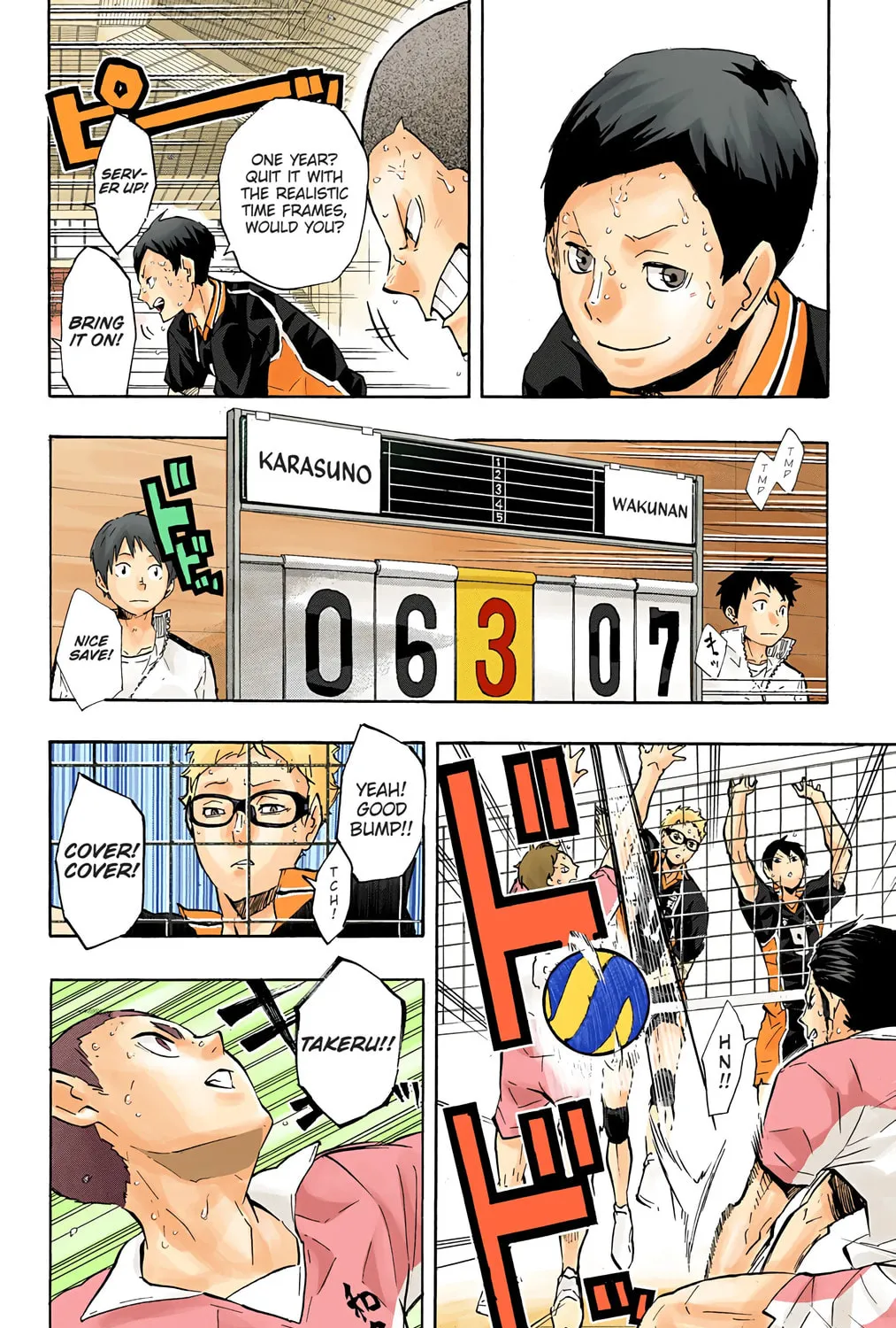 Read Haikyu!! (Official Colored) (Colored) chapter 122 image 14 on Lezhin