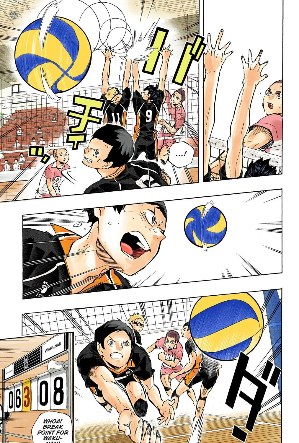 Read Haikyu!! (Official Colored) (Colored) chapter 122 image 16 on Lezhin