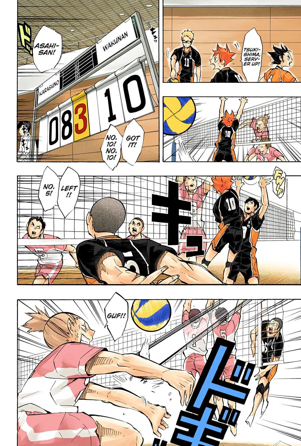 Read Haikyu!! (Official Colored) (Colored) chapter 122 image 22 on Lezhin