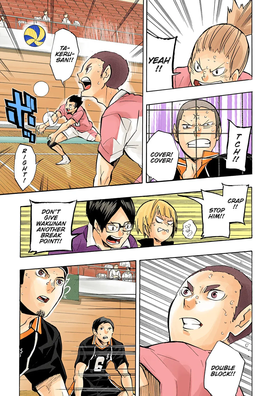 Read Haikyu!! (Official Colored) (Colored) chapter 122 image 24 on Lezhin