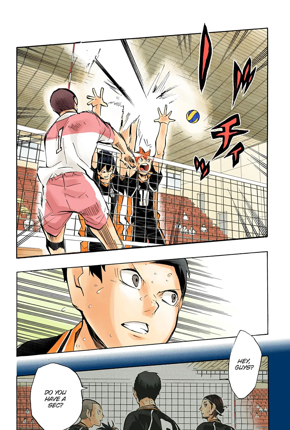 Read Haikyu!! (Official Colored) (Colored) chapter 122 image 26 on Lezhin