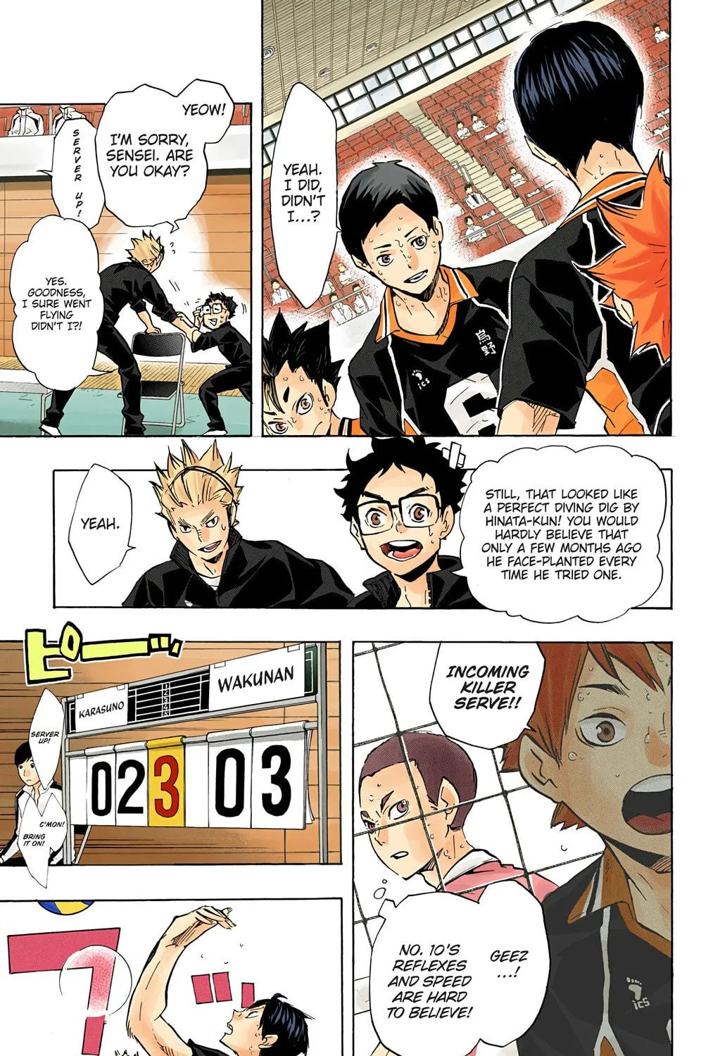 Read Haikyu!! (Official Colored) (Colored) chapter 122 image 4 on Lezhin