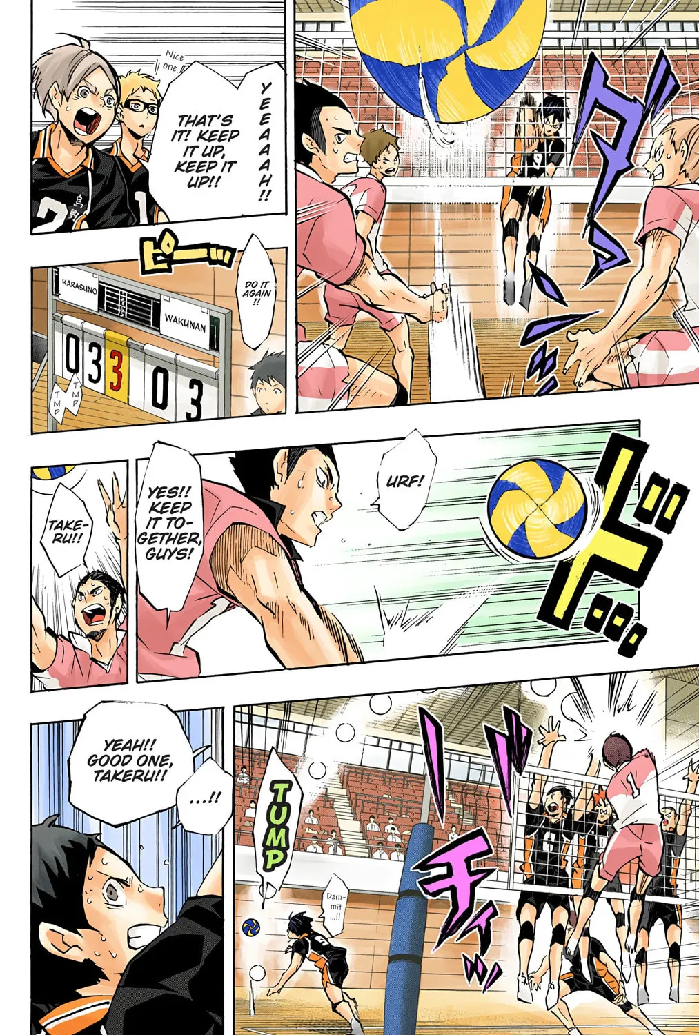 Read Haikyu!! (Official Colored) (Colored) chapter 122 image 6 on Lezhin