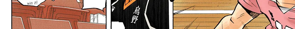 Read Haikyu!! (Official Colored) (Colored) chapter 124 image 15 on Lezhin