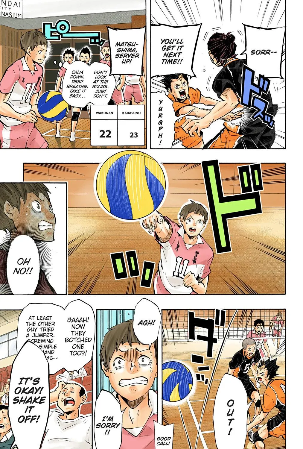 Read Haikyu!! (Official Colored) (Colored) chapter 124 image 16 on Lezhin