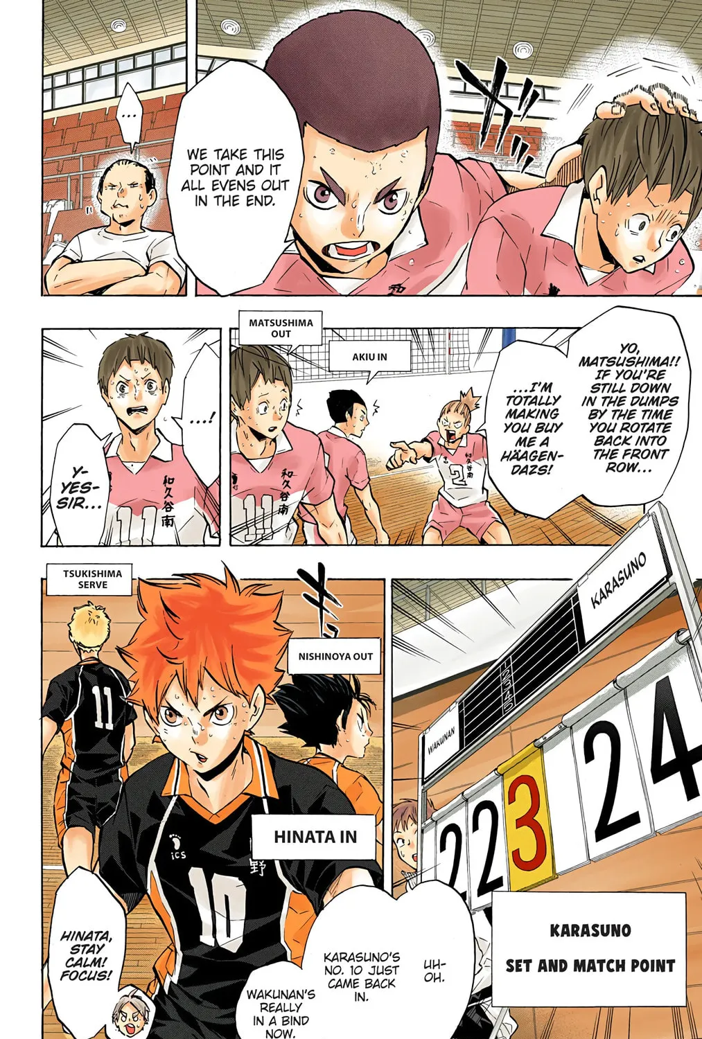 Read Haikyu!! (Official Colored) (Colored) chapter 124 image 18 on Lezhin