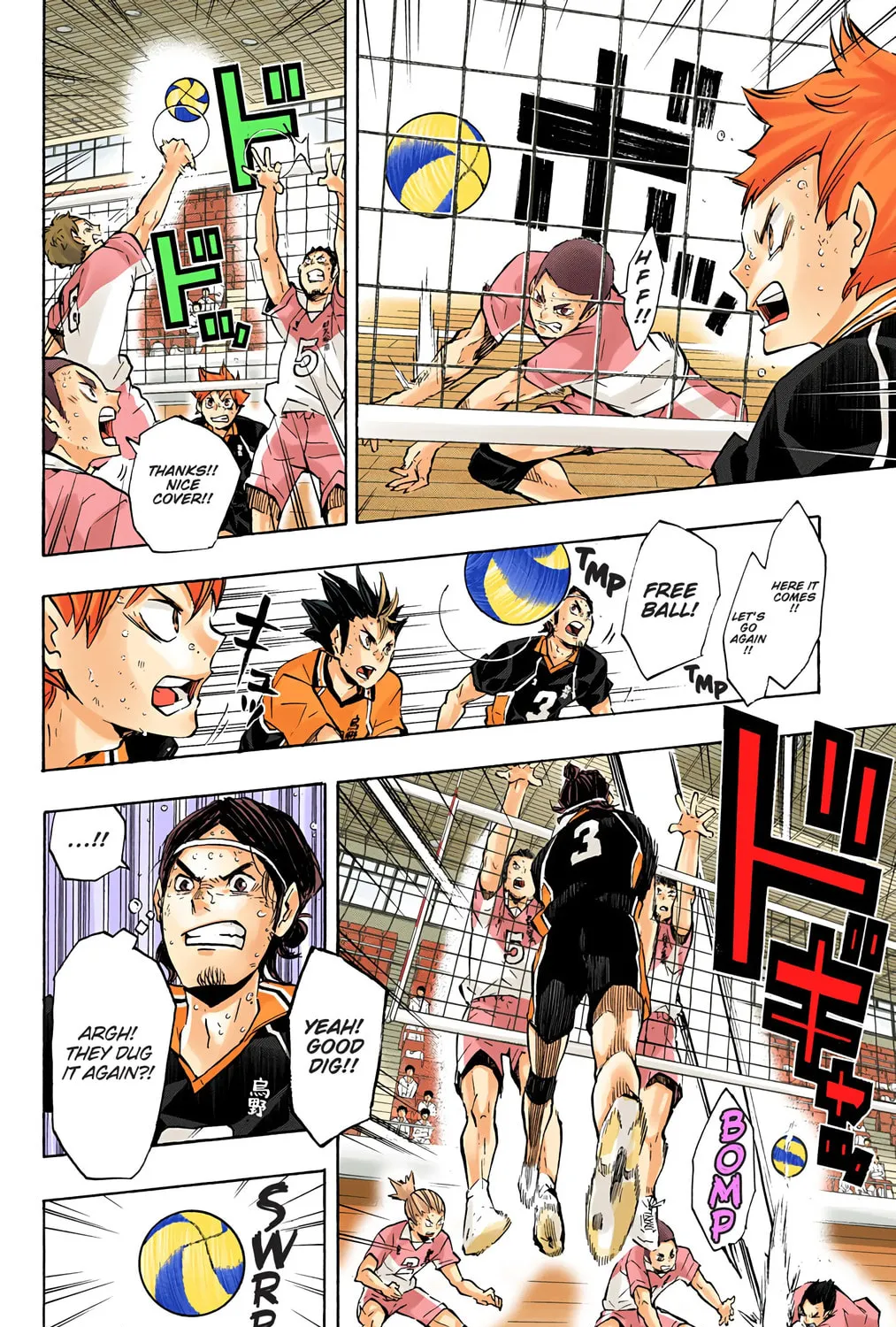 Read Haikyu!! (Official Colored) (Colored) chapter 124 image 2 on Lezhin
