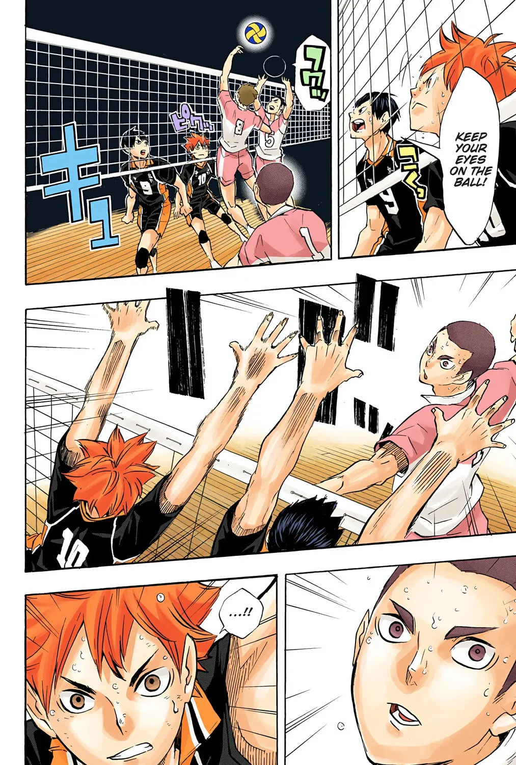 Read Haikyu!! (Official Colored) (Colored) chapter 124 image 30 on Lezhin
