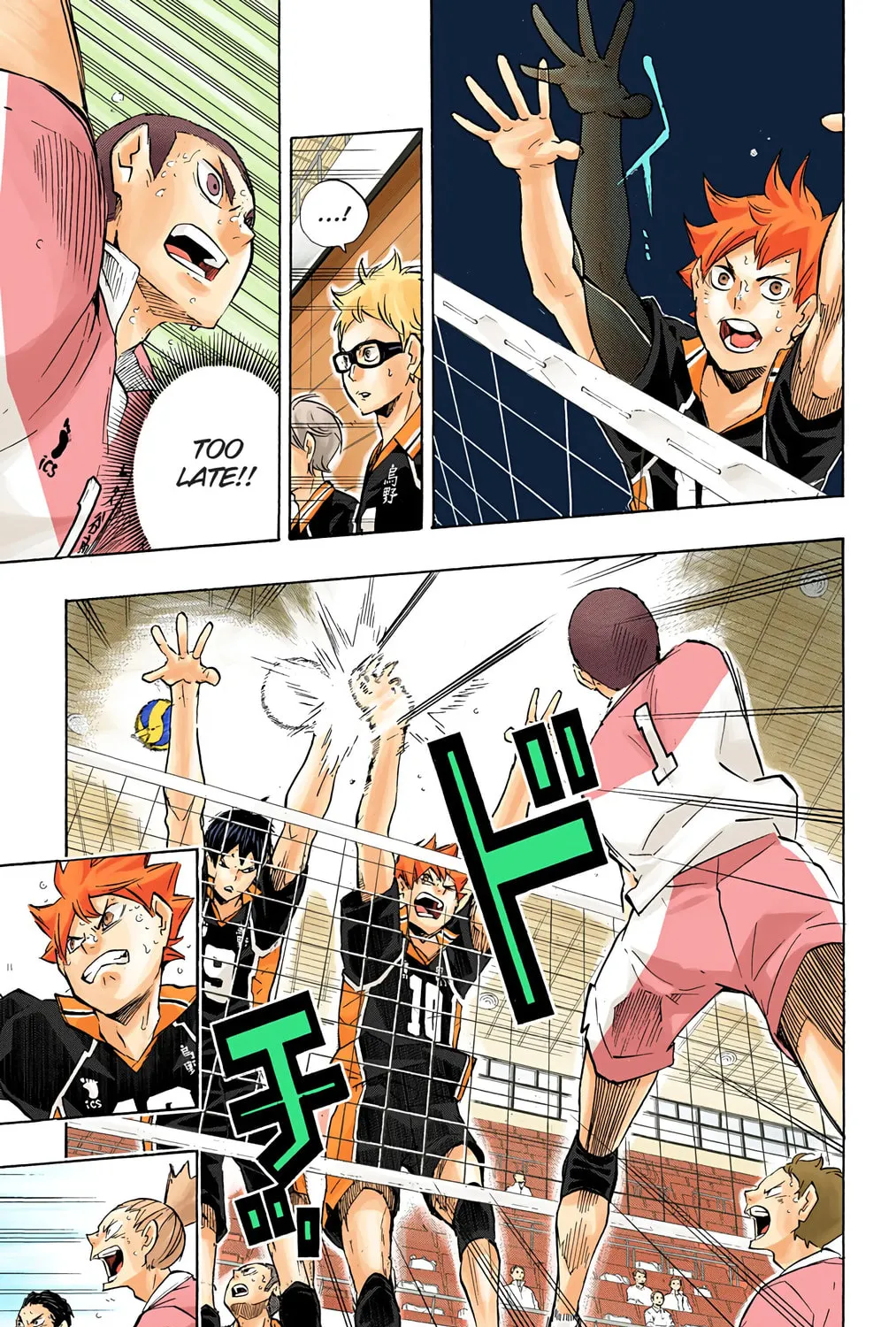 Read Haikyu!! (Official Colored) (Colored) chapter 124 image 32 on Lezhin