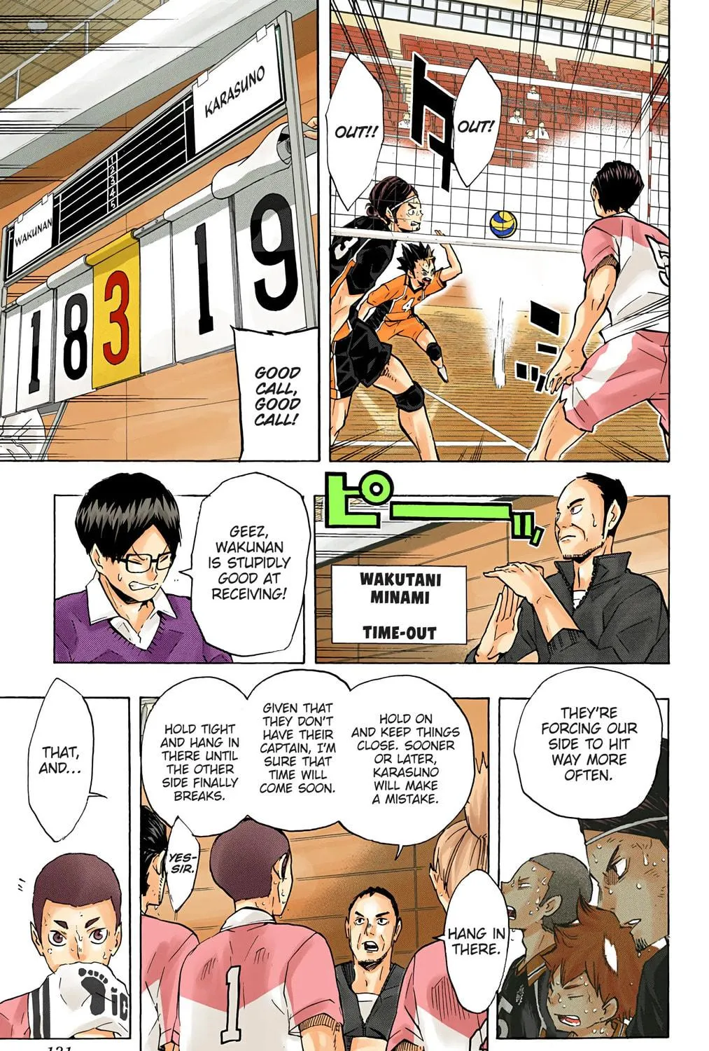 Read Haikyu!! (Official Colored) (Colored) chapter 124 image 4 on Lezhin