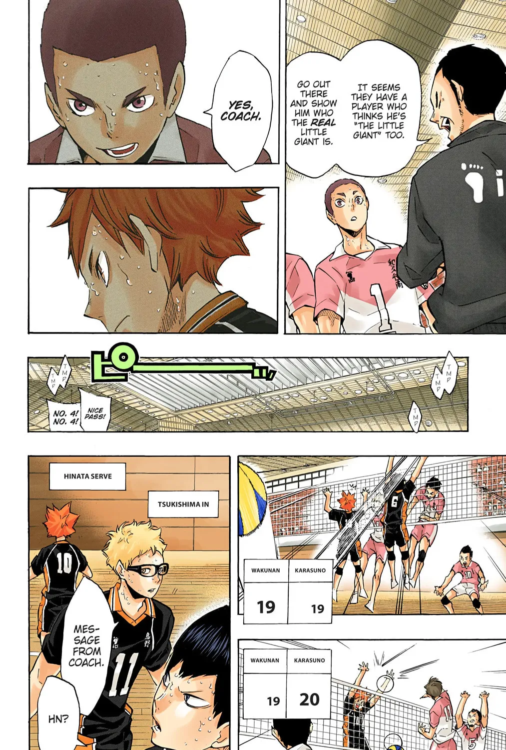 Read Haikyu!! (Official Colored) (Colored) chapter 124 image 6 on Lezhin