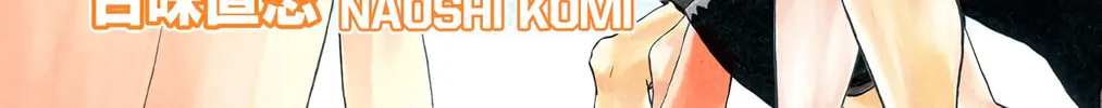 Read Haikyu!! (Official Colored) (Colored) chapter 125.5 image 1 on Lezhin
