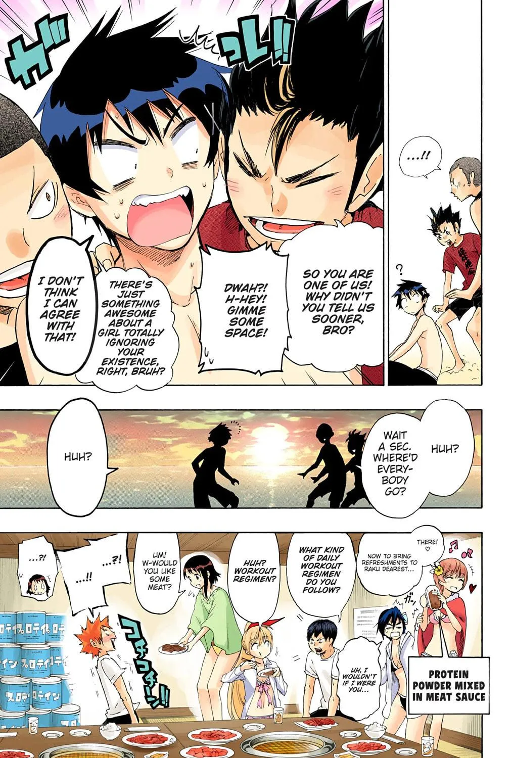 Read Haikyu!! (Official Colored) (Colored) chapter 125.5 image 28 on Lezhin
