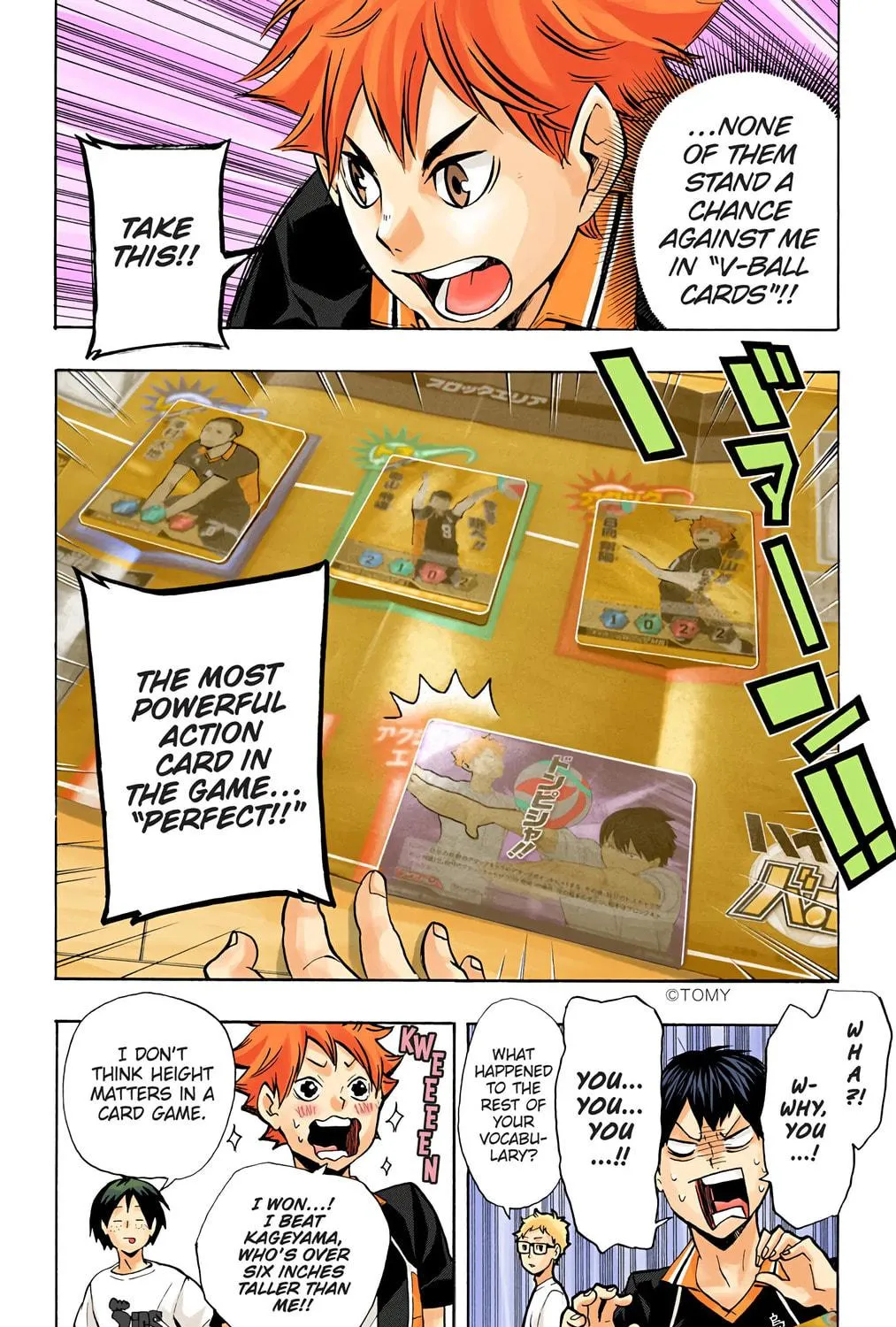 Read Haikyu!! (Official Colored) (Colored) chapter 125.5 image 34 on Lezhin