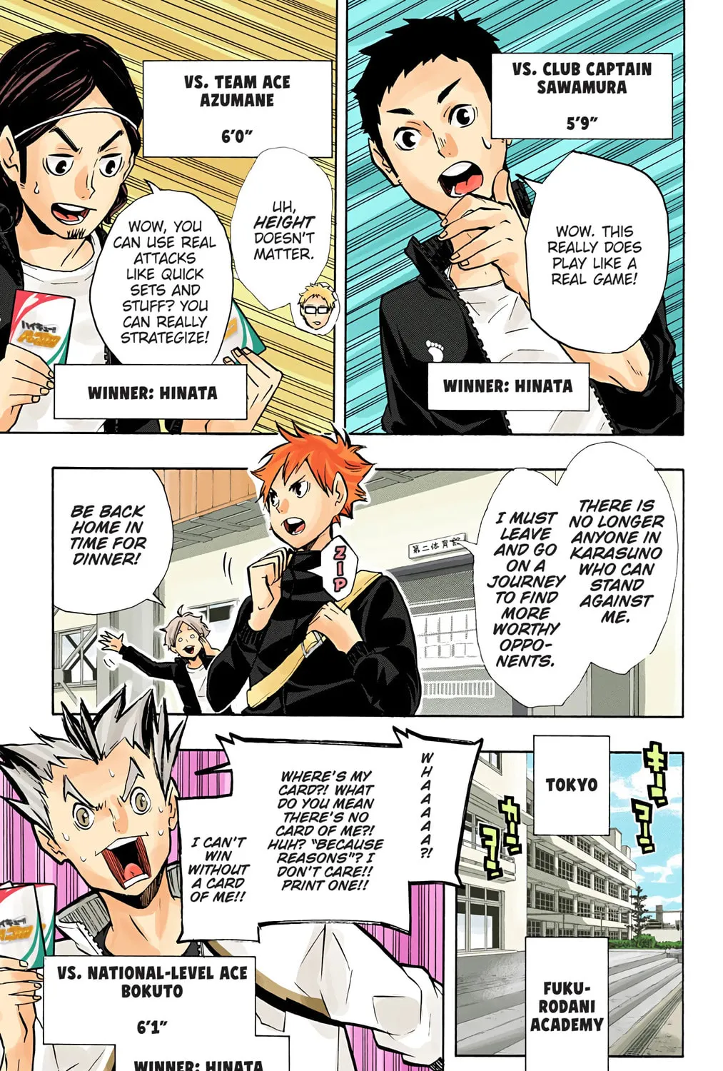 Read Haikyu!! (Official Colored) (Colored) chapter 125.5 image 36 on Lezhin