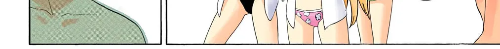 Read Haikyu!! (Official Colored) (Colored) chapter 125.5 image 7 on Lezhin