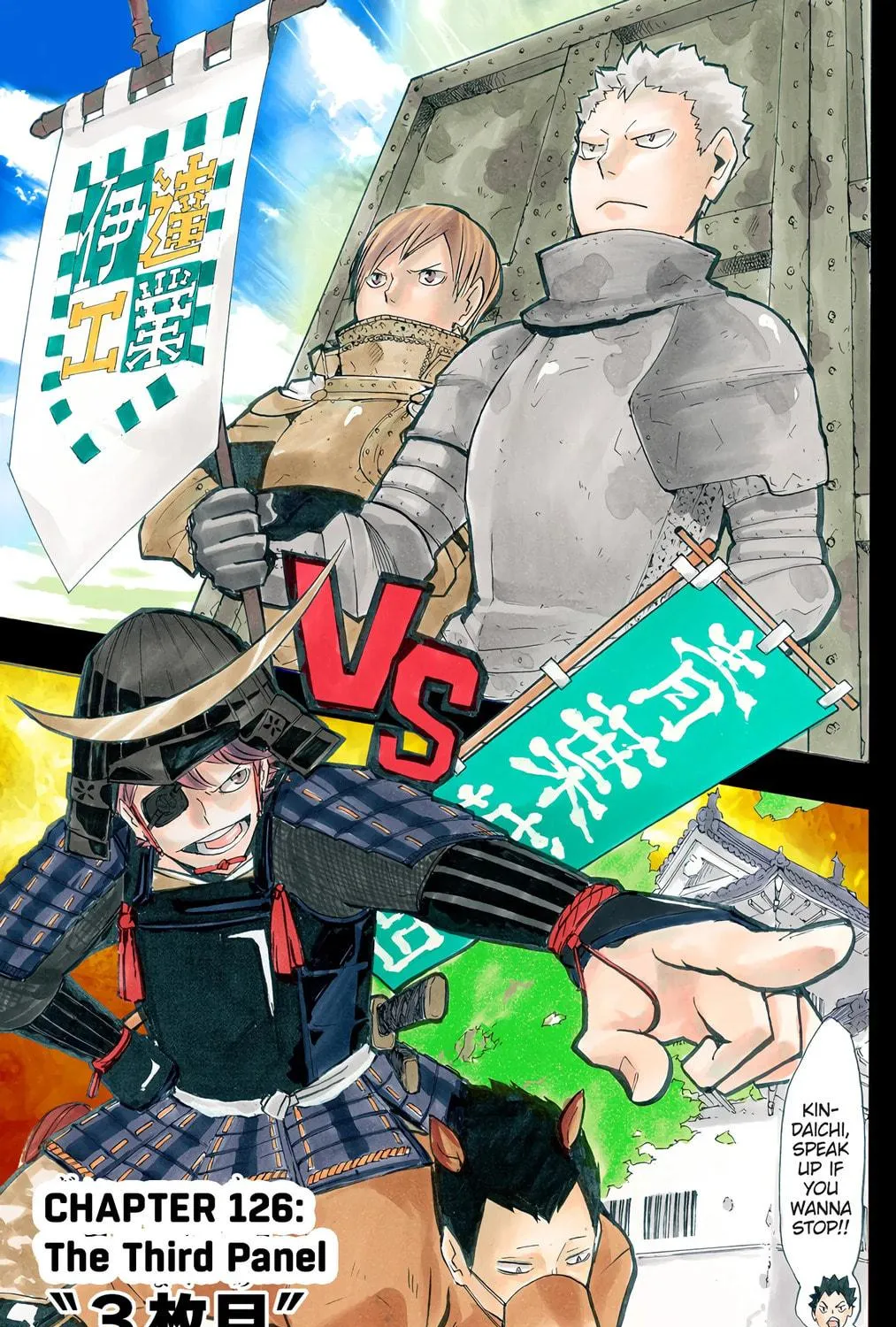 Read Haikyu!! (Official Colored) (Colored) chapter 126 image 10 on Lezhin