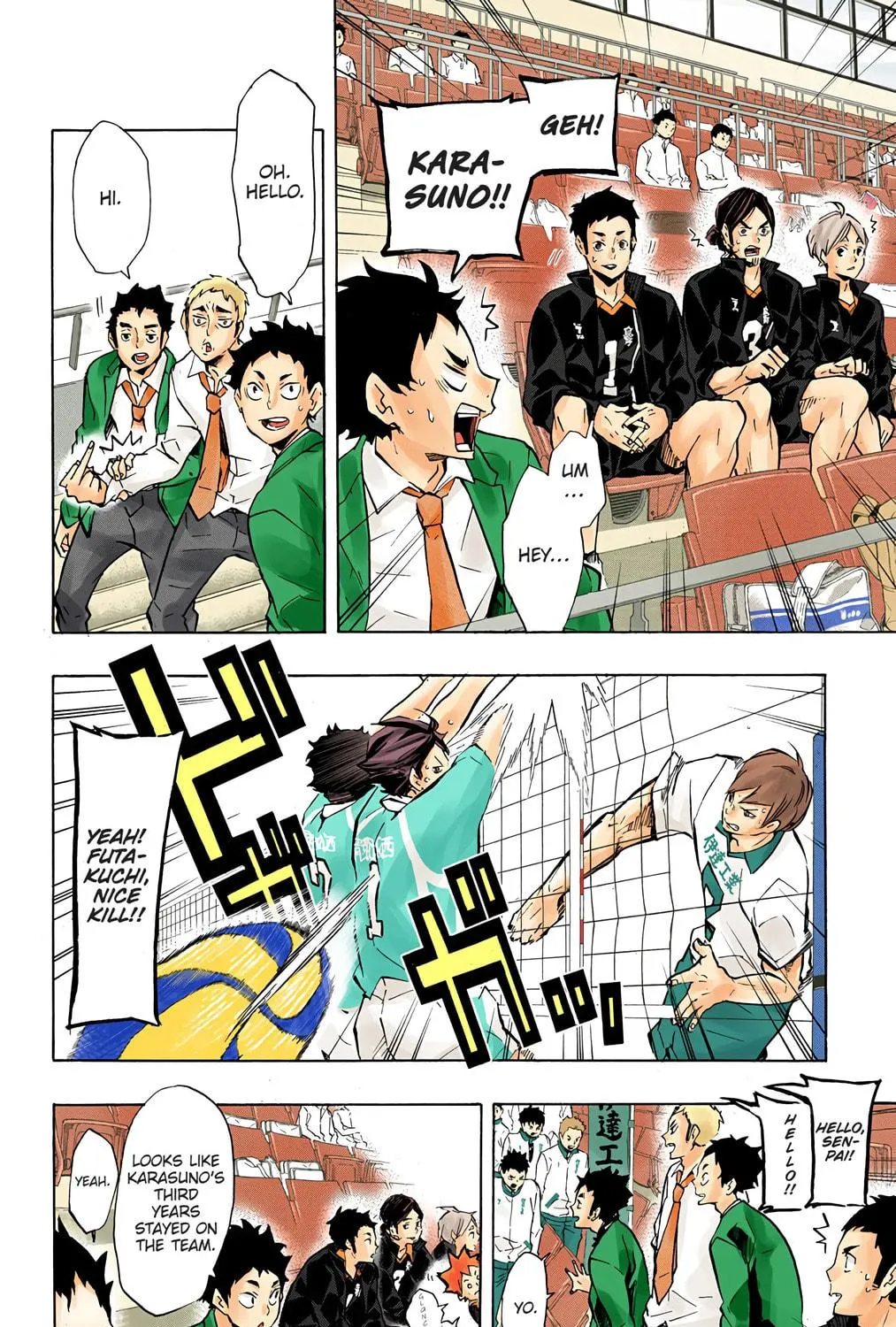 Read Haikyu!! (Official Colored) (Colored) chapter 126 image 16 on Lezhin