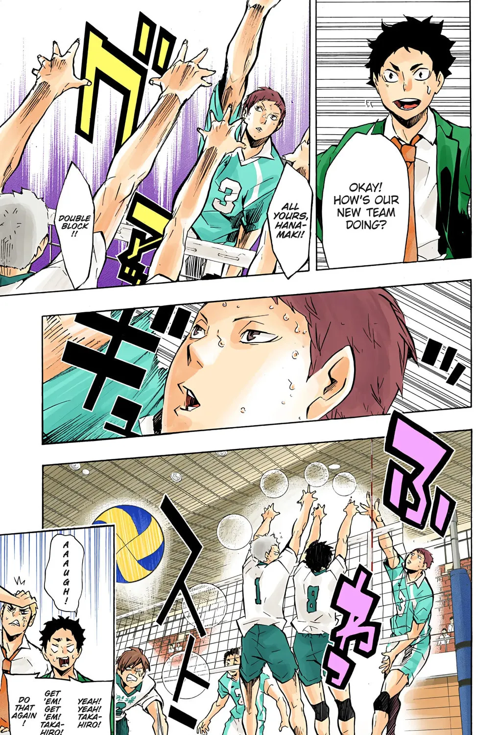 Read Haikyu!! (Official Colored) (Colored) chapter 126 image 18 on Lezhin