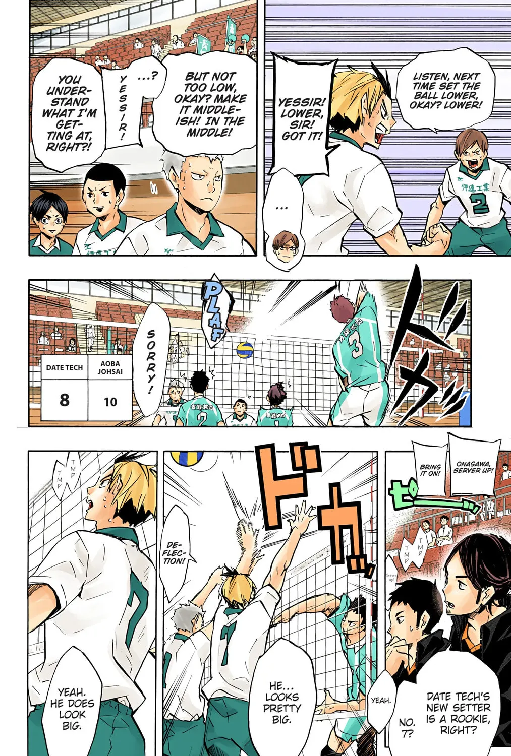 Read Haikyu!! (Official Colored) (Colored) chapter 126 image 24 on Lezhin