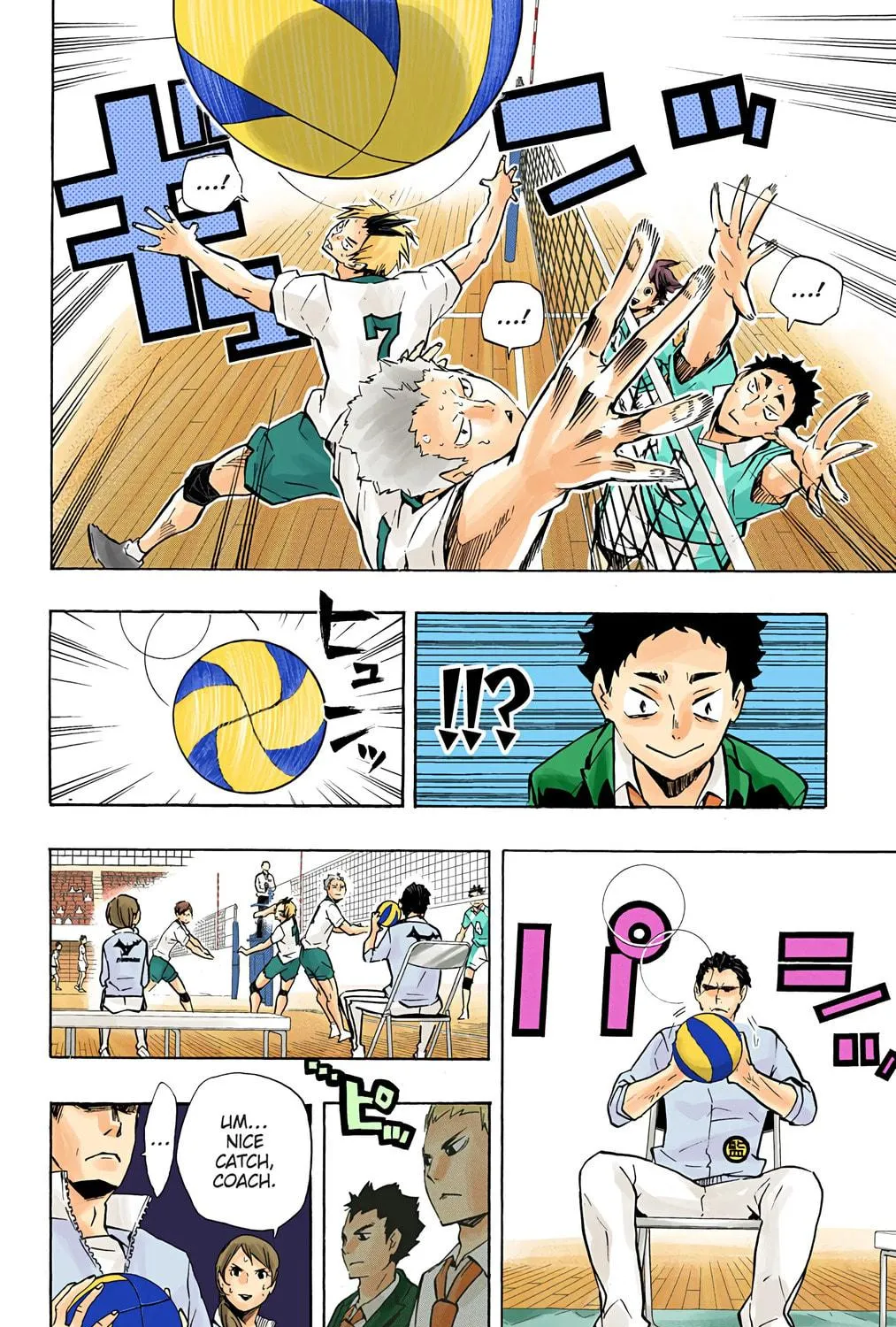 Read Haikyu!! (Official Colored) (Colored) chapter 126 image 28 on Lezhin
