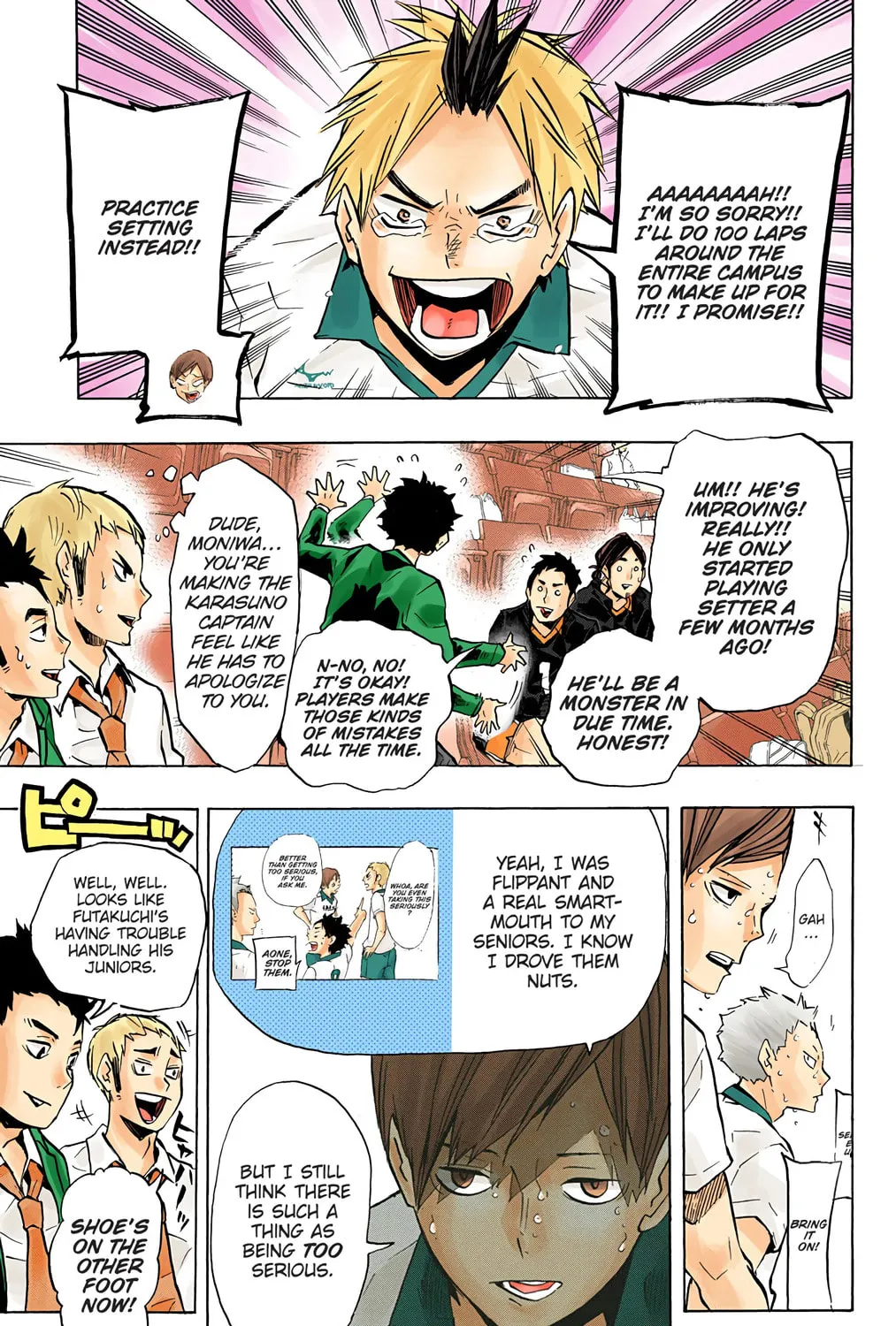 Read Haikyu!! (Official Colored) (Colored) chapter 126 image 30 on Lezhin