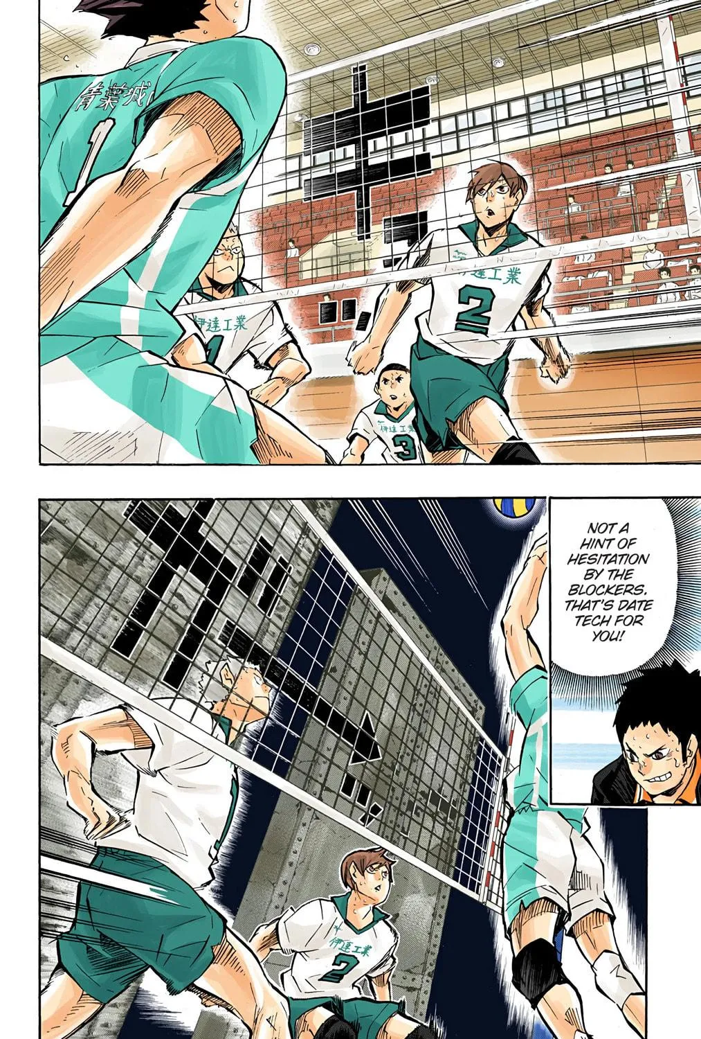 Read Haikyu!! (Official Colored) (Colored) chapter 126 image 40 on Lezhin